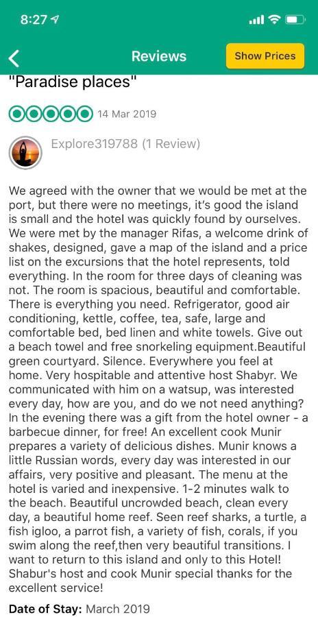 Отель Surfretreat Бодуфолуду Экстерьер фото
